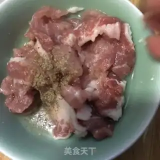 Make Qithon Zhui Zhui Zhui step 4