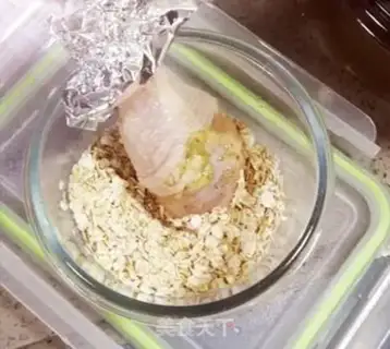 Make Chicken leg step 1
