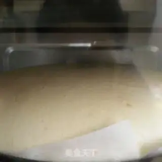 Make Chi Fung Cake step 13