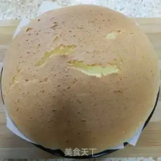Make Chi Fung Cake step 14