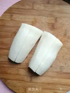 Make Bath pickles step 0