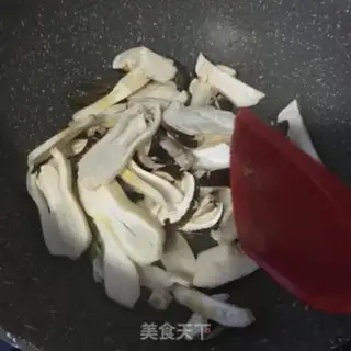 Make Qithon Zhui Zhui Zhui step 8