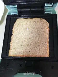 Make Bacon egg sandwich step 2