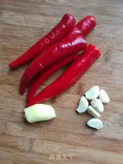 Make Bath pickles step 1