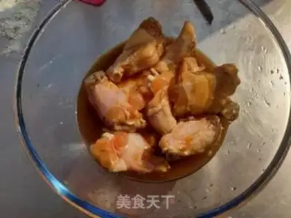 Make Fry wings step 0