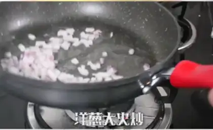 Make The pirate king chicken curry step 6
