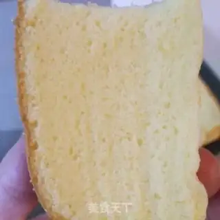 Make Chi Fung Cake step 18