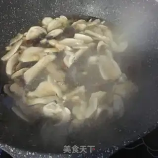 Make Qithon Zhui Zhui Zhui step 12