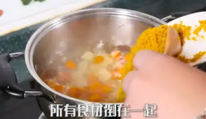 Make The pirate king chicken curry step 7