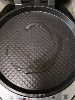 Make Tacos step 6