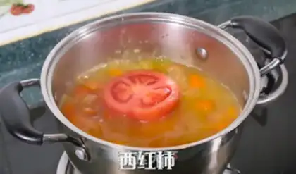 Make The pirate king chicken curry step 8