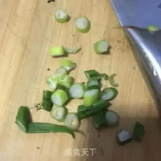 Make Qithon Zhui Zhui Zhui step 14