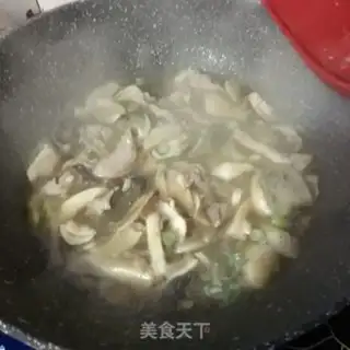 Make Qithon Zhui Zhui Zhui step 15