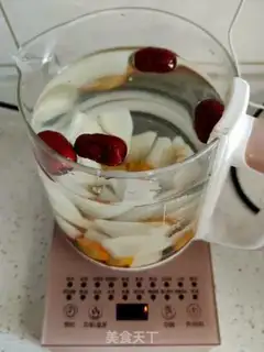 Make Sydney orange date water step 3