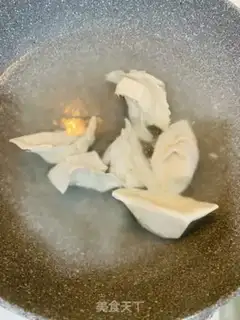 Make Fresh pepper step 0