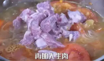 Make The pirate king chicken curry step 10