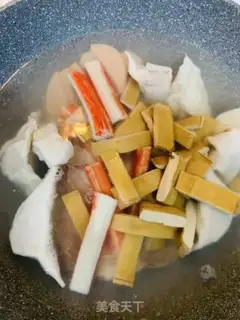 Make Fresh pepper step 1