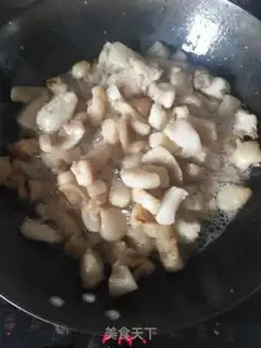 Make Make the white pig oil step 3