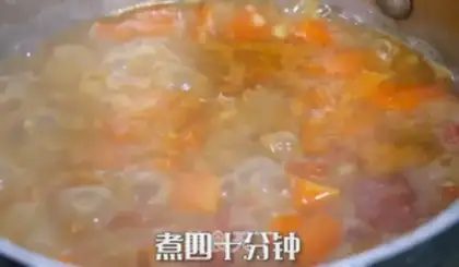 Make The pirate king chicken curry step 11