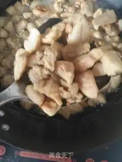 Make Make the white pig oil step 4