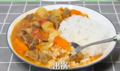Make The pirate king chicken curry step 12