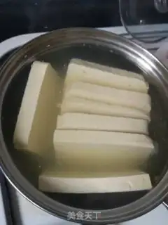 Make Squirty tofu step 1