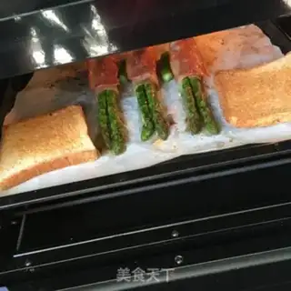 Make Baking bacon salad step 17