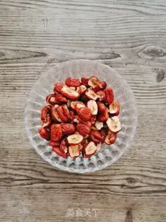 Make The dates, the mudslides step 1