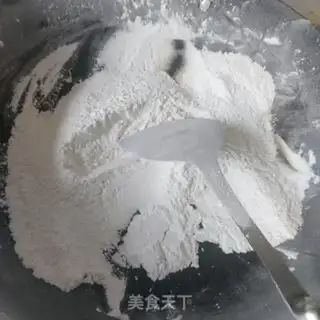Make Black sesame paste step 1