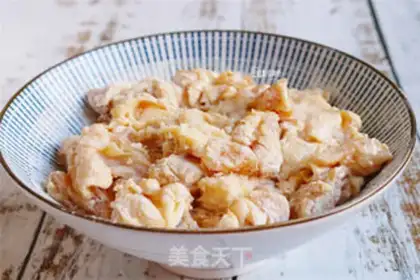 Make Korean fried chicken step 1