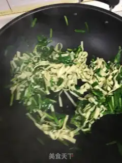 Make It