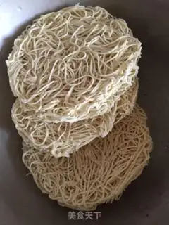 Make Sodium noodles step 0