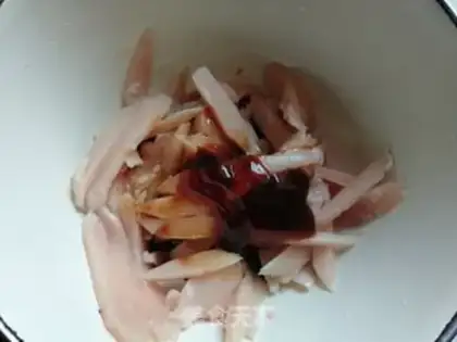 Make Chicken step 0