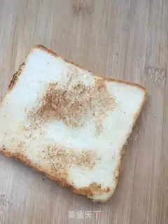 Make Fried egg toast salad step 5