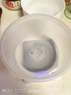Make Rose buns step 1