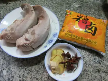 Make The smelly pig tongue step 0