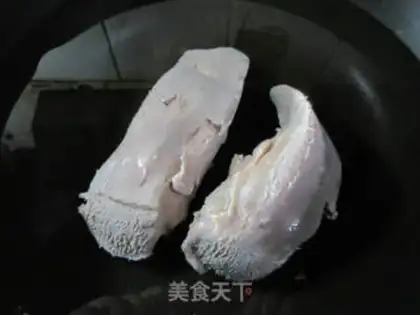 Make The smelly pig tongue step 2