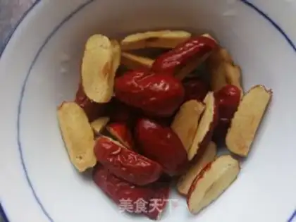 Make The walnut walnut date peanut rice step 2