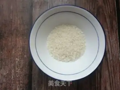 Make The walnut walnut date peanut rice step 5