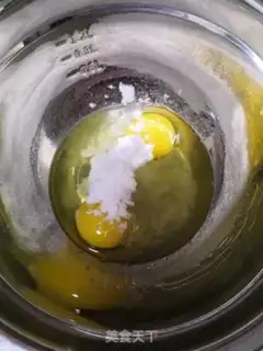 Make Coco Cake step 0