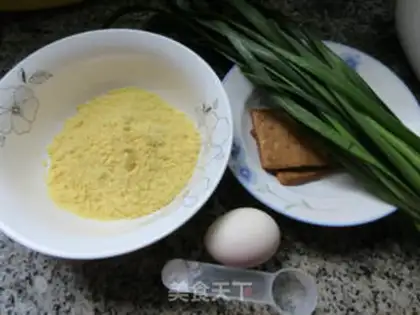 Make Scrumptious pickles step 0