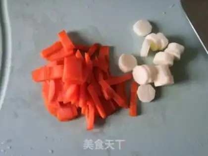 Make ♪ Sands and carrots ♪ step 1