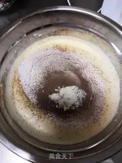 Make Coco Cake step 3