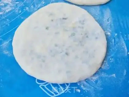 Make Snack pie step 17