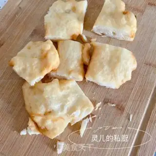 Make Oil cake soup step 1