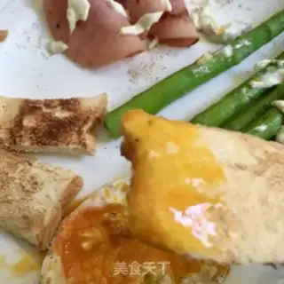 Make Fried egg toast salad step 13