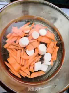 Make ♪ Sands and carrots ♪ step 2