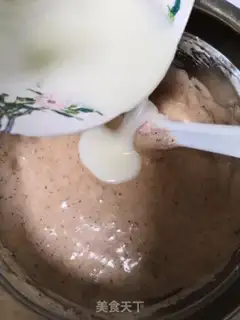 Make Coco Cake step 4