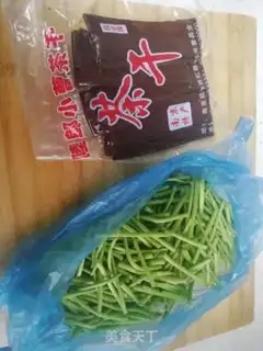 Make The fragrance of fragrance step 0