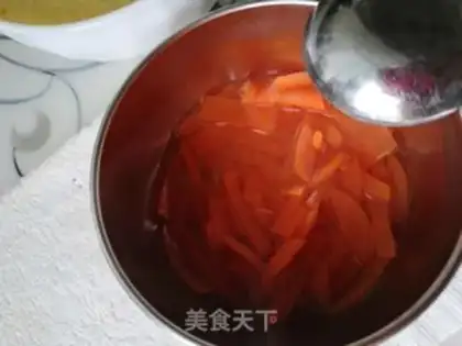 Make ♪ Sands and carrots ♪ step 3